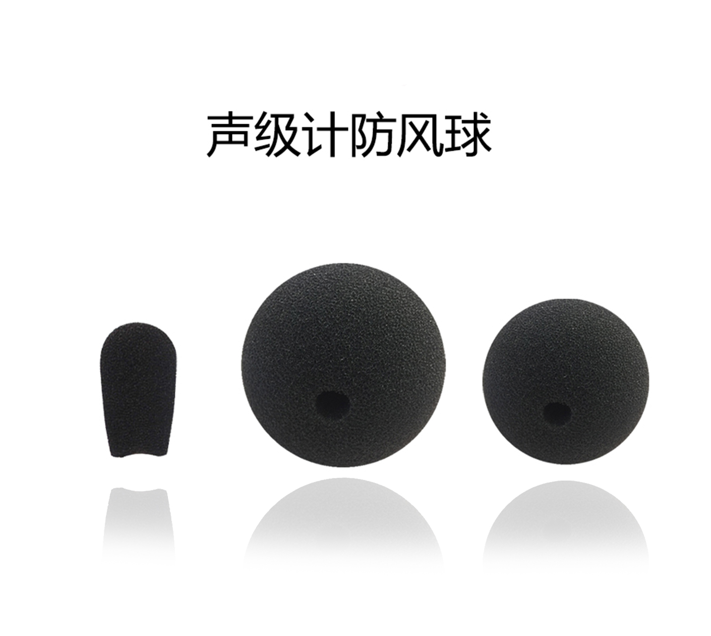 熊猫体育官网仪器